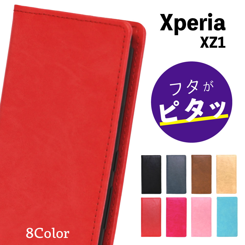 Xperia XZ1  Ģ ޥۥ С Ѿ׷  ޥۥС ɼǼ 襤 ڥꥢ Ф ...