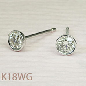 一粒 ダイヤモンド　ピアス　ダイヤモンドピアス K18WG　　0.1ct　レディースファッション「4pe0412w」　【送料無料】 *