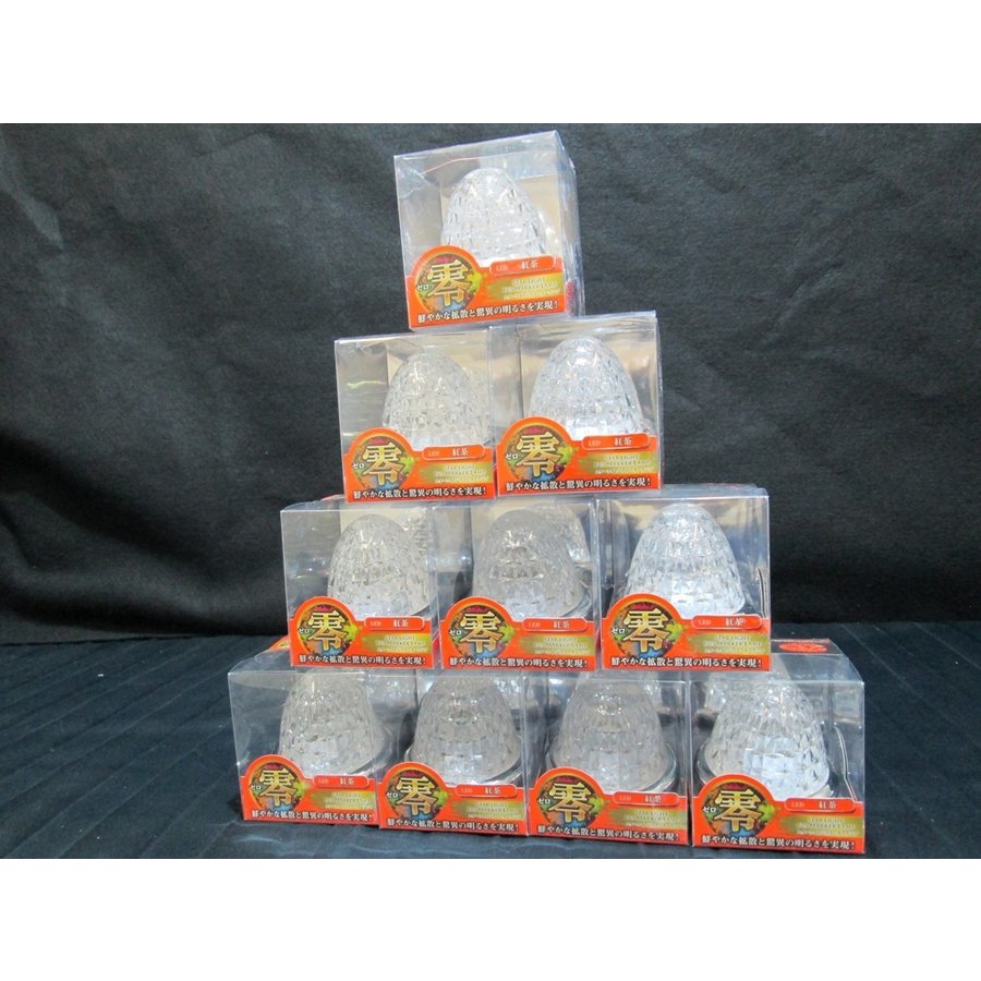 10個セット　LEDスターライトバスマーカーランプ零　クリアレンズ/紅茶色　12V/24V共用