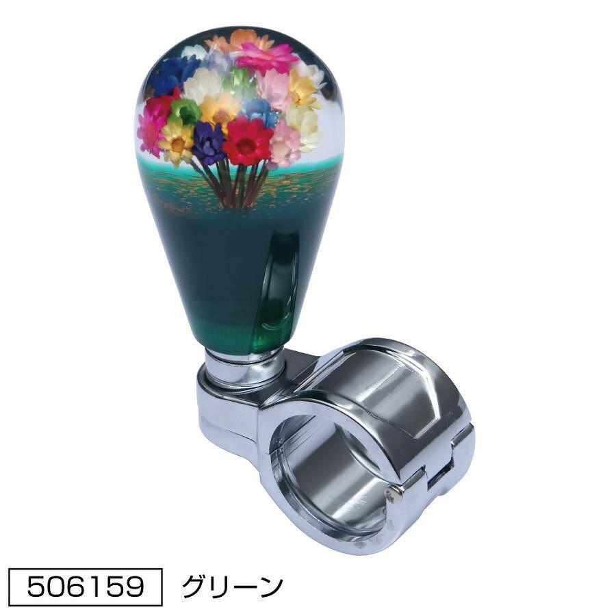 ハンドルスピンナー　水中花　グリーン（緑）　電球型形状　（506159）　ジェットイノウエ製
