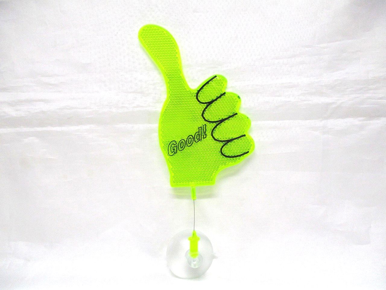 フラフラ　リフレクター　グッド　蛍光イエロー（黄緑）