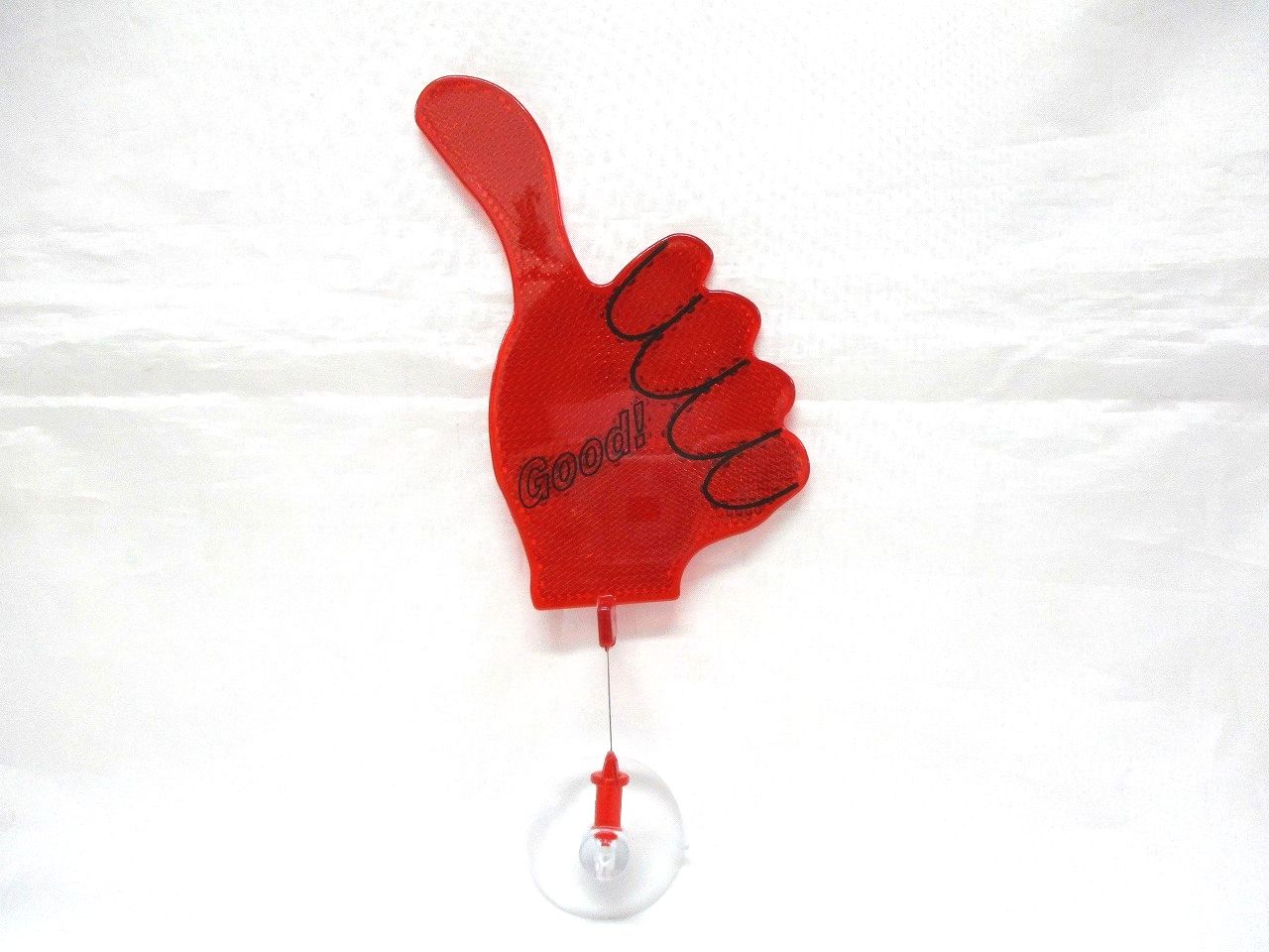 フラフラ　リフレクター　グッド　レッド（赤）