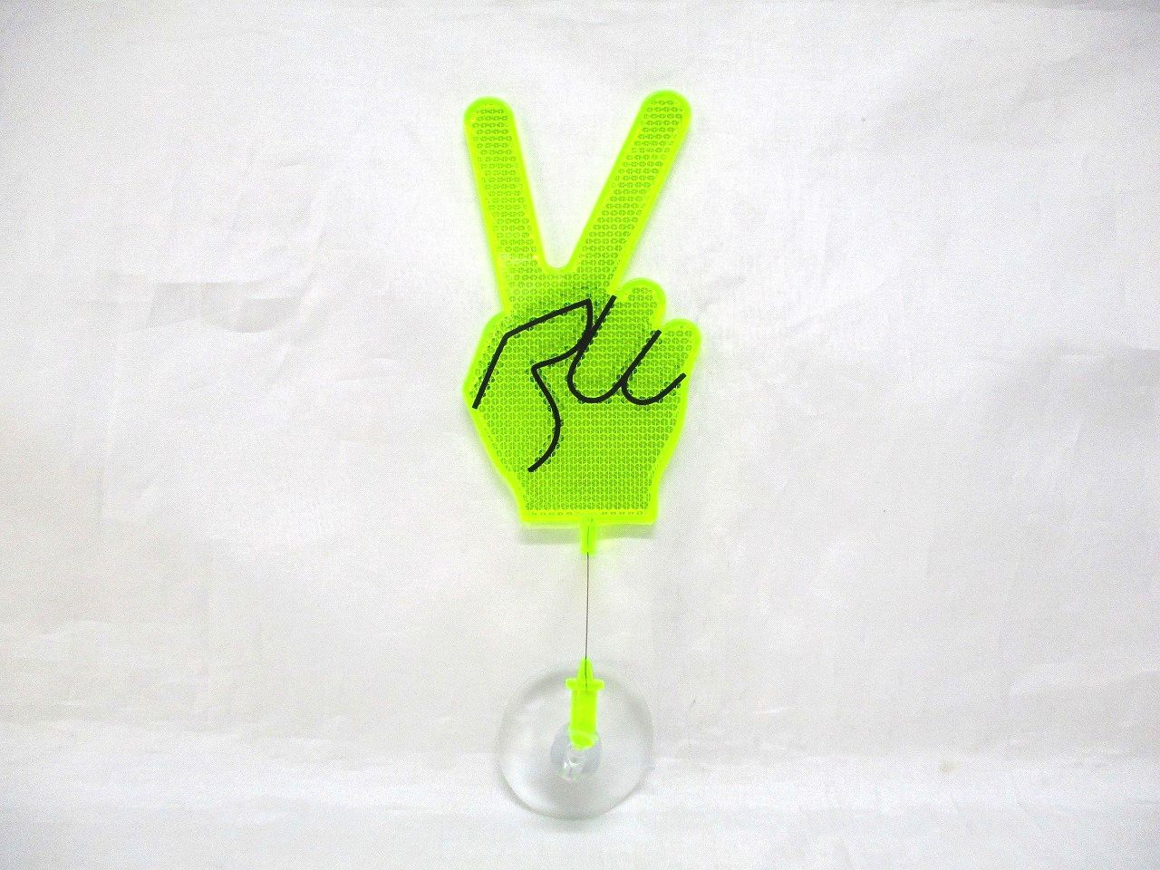 フラフラ　リフレクター　チョキ　ピース　蛍光イエロー（黄緑）