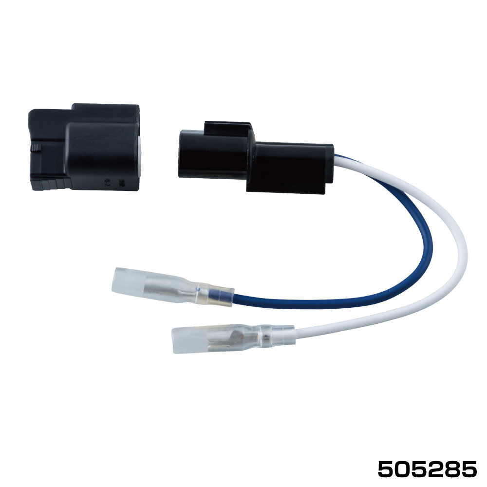 純正殺しホーンカプラー　電源取り出し　フルコンファイター/NEWファイター/スーパーグレート　純正ホーンボタンを利用し社外ホーンを鳴らす為の配線カプラー