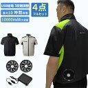 Go to 楽天市場 ( online shop : Japan )