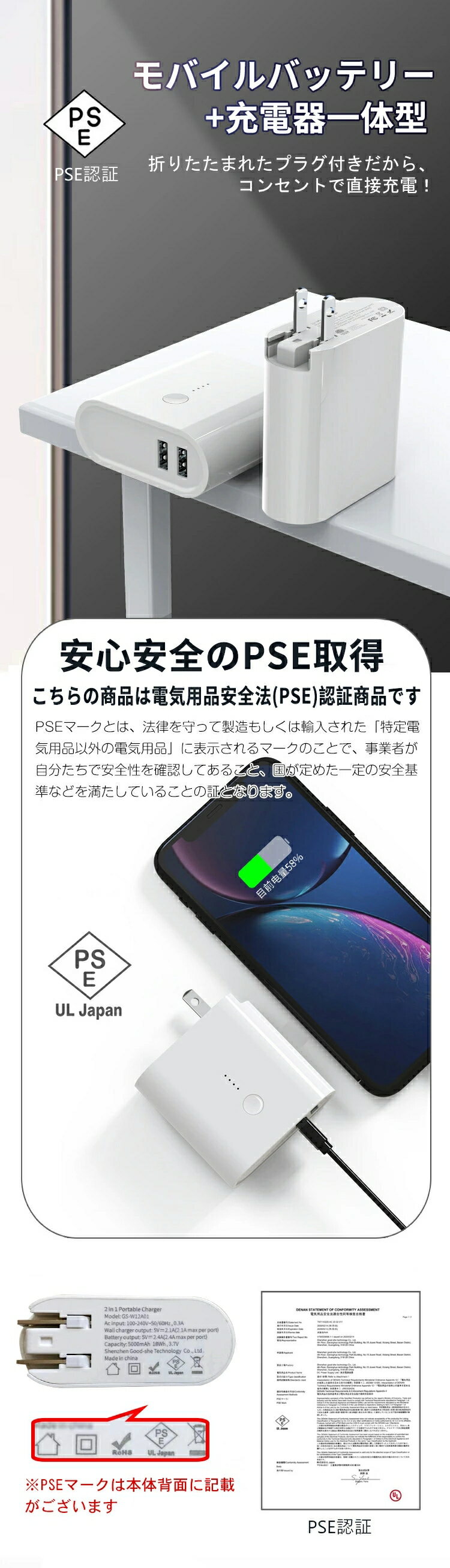 【即納】モバイルバッテリー 充電器 iphone 充電器 モバイルバッテリー iphone apple watch 充電器 モバイルバッテリー 大容量 アンカー アップルウォッチ 充電器 モバイル・バッテリー 急速充電器 充電器 モバイルバッテリー 人気のiphone