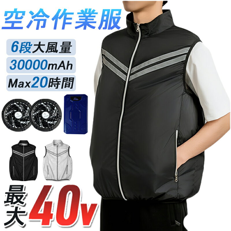 åפ椦椦㤨[40V]  ǧȿͥ٥ 륦 եդ ǶХåƥ꡼ Ѱ٥ Ư ã Ҹ  ȿͥ٥ ղ å ָ ǧ Ŭ ä ֺ Ǯк  ȿǺ ΢å   פβǤʤ3,080ߤˤʤޤ