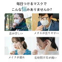 shop-you-you2023:10000289のサンプル画像2