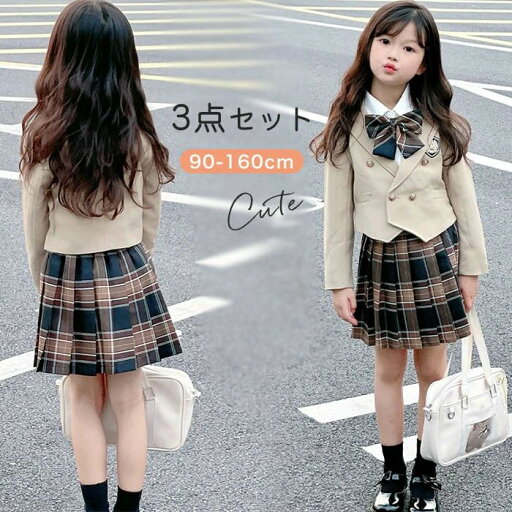 入学式 スーツ 女の子 4点セット フォーマルスーツ 子供スーツ キッズスーツ 子供服 ジャケット プリーツスカート ブラウス 小学生 中学生 高校生 jk制服 入園式 卒園式 卒業式 90 100 110 120 130 140 150 160cm 入学式 スーツ 女の子 4点セット フォーマルスーツ 子供スーツ キッズスーツ 子供服 ジャケット プリーツスカート ブラウス 小学生 中学生 高校生 jk制服 入園式 卒園式 卒業式 90 100 110 120 130 140 150 160cm