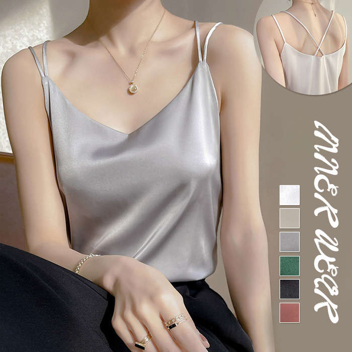 キャミソール インナー セクシー タンクトップ レディース 接触冷感 薄手 春夏 接触冷感 大きいサイズ 部屋着 Vネック 無地 涼しい 速乾 快適 柔らか 通年 秋冬 レイヤード ツルツル 上品 高級感 20代 30代 40代 50代 秋冬 通勤 日常 オフィス OL デート ママコーデ