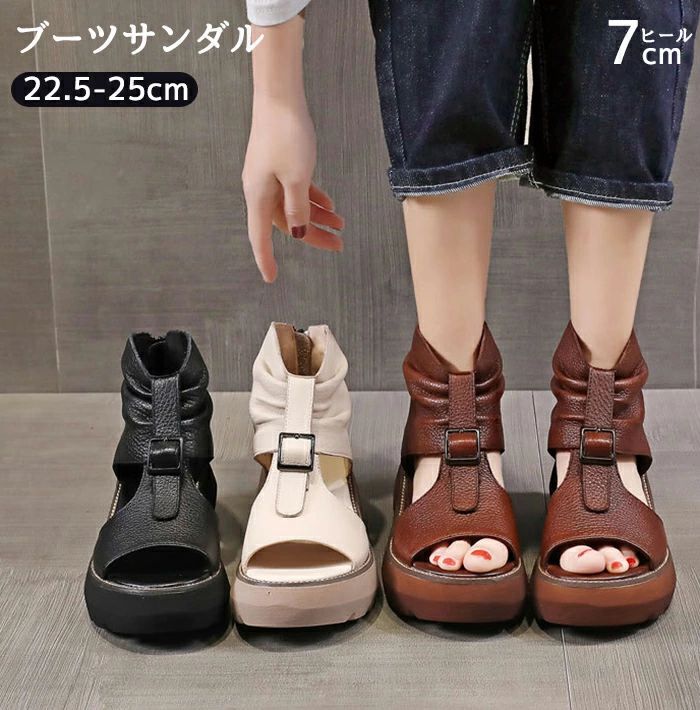 サンダル レディース サンダル 太ヒール 7cm レースアップ 厚底サンダル レディース 厚底 サンダル ヒ..
