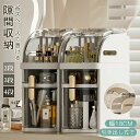 ★期間限定タイムセール★ 収納ボックス 収納ケース コンパクト 透明ドア 引き出し 大容量 省スペース 整理棚 キッチン 脱衣所 寝室 おもちゃ 文房具 衣類 ...