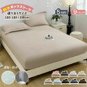 ★期間限定タイムセール★ 収納ボックス 収納ケース コンパクト 透明ドア 引き出し 大容量 省スペース 整理棚 キッチン 脱衣所 寝室 おもちゃ 文房具 衣類 ...