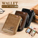 ウォレット さいふ 財布 二つ折り 折りたたみ財布 二つ折り財布 合成革 レザー ラウンドファスナー メンズ お札折らない 敬老の日 シンプル 父の日 母の日 ...
