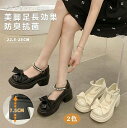 ★期間限定3980~3280円★7cmヒール 厚底パンプス ストラップ リポン パンプス レディース おでこ靴 厚底靴 ローファー 前厚 シンプル ロリータパンプス 通学 学生靴 コスプレ靴 2025 新作