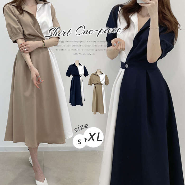 ミモレワンピース ワンピース レディース シャツワンピース ワンピ ロングワンピース ロングシャツ シャツ ロング ミモレ 七分袖 五分袖 上品 シンプル 春 夏 通勤 オフィス OL 食事会 デート 体型カバー 着瘦せ 高見え