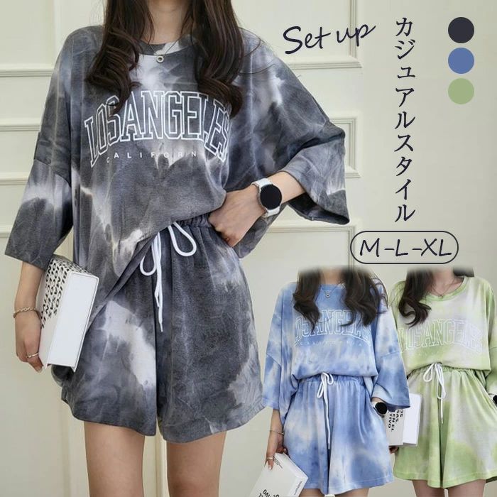 レディース 上下セット 春夏 tシャツ 五分袖 ルームウェア 上下セット 韓国 レディース スポーツウェア..