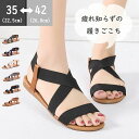 【期間限定!3480円→2580円】サンダル レディース 黒 スポーツ ビーチサンダル 疲れない 痛くない 軽量 歩きやすい スポーツサンダル ダッドシューズ ...