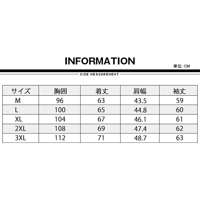 ライダースジャケット 革ジャン メンズ レザージャケット テーラードジャケット アウター ブレザー 革ジャケット シングルライダース バイク ジャケット ブルゾン ジャンパー バイクウェア カジュアル ビジネス 大きいサイズ 春 秋 冬 秋服 秋服 服