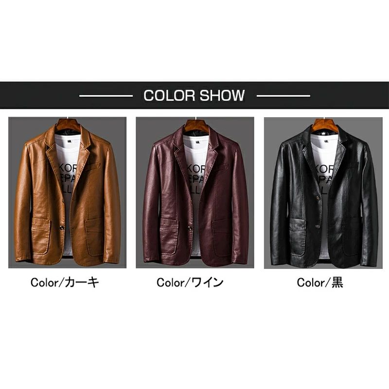 ライダースジャケット 革ジャン メンズ レザージャケット テーラードジャケット アウター ブレザー 革ジャケット シングルライダース バイク ジャケット ブルゾン ジャンパー バイクウェア カジュアル ビジネス 大きいサイズ 春 秋 冬 秋服 秋服 服
