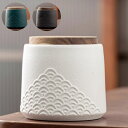ペット用 動物用 分骨 ペット用骨壷 560ml ブラック ホワイト グリーン かわいい ミニサイズ オーロラ骨壷 骨壷 メモリアルグッズ 犬 猫 チワワ うさぎ 兎 小動物 ペット仏具 ケース 粉骨 小さい 黒 白 骨壷 遺骨カプセル