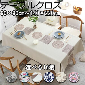 ơ֥륯 ӥˡ  ̲  餫 鴶 ̵ ù ơ֥륫С ơ֥ޥå ߤ ǥޥå  ɻ Ĺ tablecloth