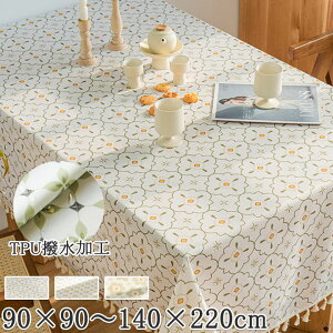 ơ֥륯 ̲    İ 餫 ꡼ ̵ ץ ơ֥륫С ơ֥ޥå ǥޥå ɻ Ĺ ١ ù tablecloth