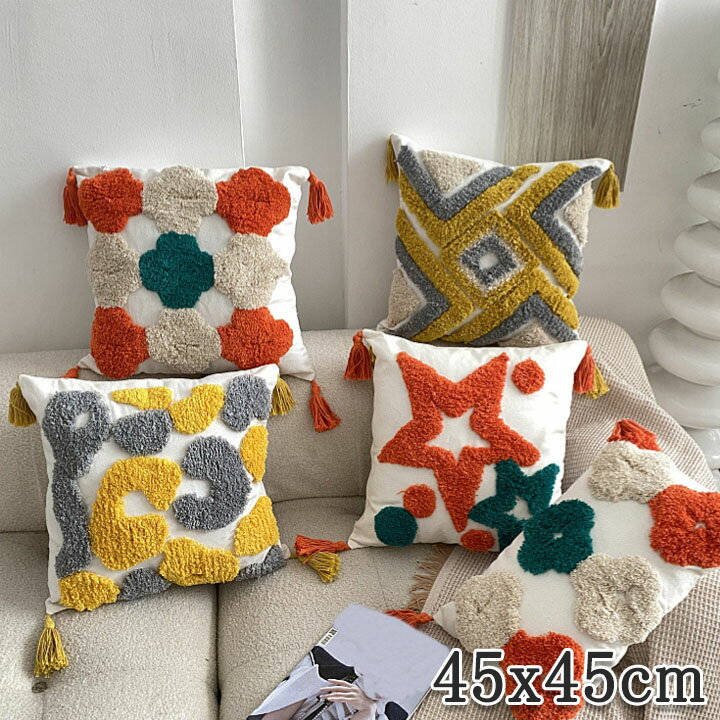 NbVJo[ k 45x45  CG[ IW Rbg  |փ~A  Vv ` ʋC ېOK h~  45*45  Pi̔ NbVJo[̂ CG[n cushion cover