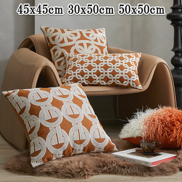 NbVJo[ ~ 45x45 30x50 IW k ӂӂ g Jo[  킢 n   ` ` ʋC ېOK h~ NbVJo[̂ 45*45 30*50  cushion cover