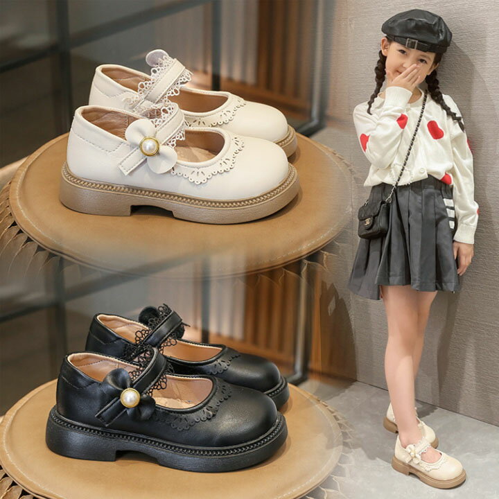 フォーマルシューズ 女の子 通学 puレザー ブラック ベージュ 黒 おしゃれ フォーマル靴 キッズ 靴 子供 フォーマル シューズ ジュニア 卒業式 入学式 結婚式 卒園式 通学 七五三 冠婚葬祭 送料無料