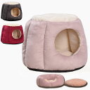ペットベッド 小型犬 2way 犬用 猫用 ハウス ペット ペット ベッド ペット用品 ふわふわ 犬 猫 冬 冬用 あったか 送料無料 ペットハウス おしゃれ 超小型犬 小型犬室内 猫用 かわいい テント 可愛い グレー レッド パープル ドームハウス(4)