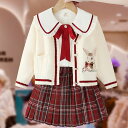女の子 キッズ スカート+シャツ ウサギ 可愛い レッド 入学式 かわいい 長袖 セット 学生制服 110-160 キッズ服 2点セット 3点セット カーディガ...