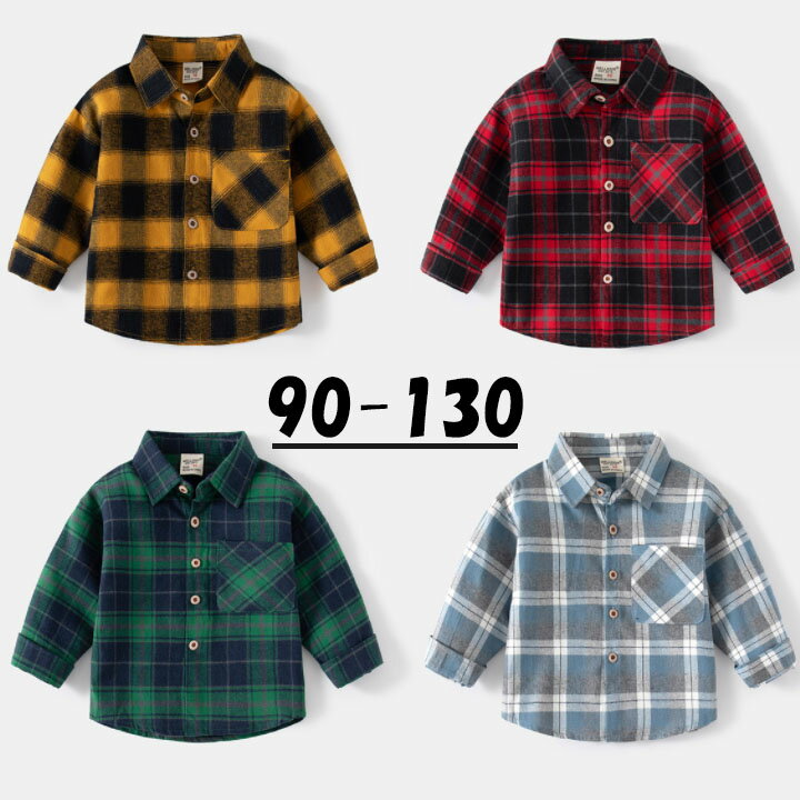 シャツ キッズ フォーマル チェック柄 女の子 男の子 ブラウス 長袖 春 秋 入学式 卒業式 小学生 キッ..