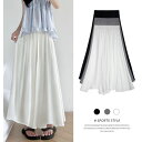 パンツ ワイドパンツ レディース ホワイト ロング ブラック 春夏 森ガール おしゃれ 可愛い 白 黒 送料無料 プリーツ 通勤 ボトムス 春 夏