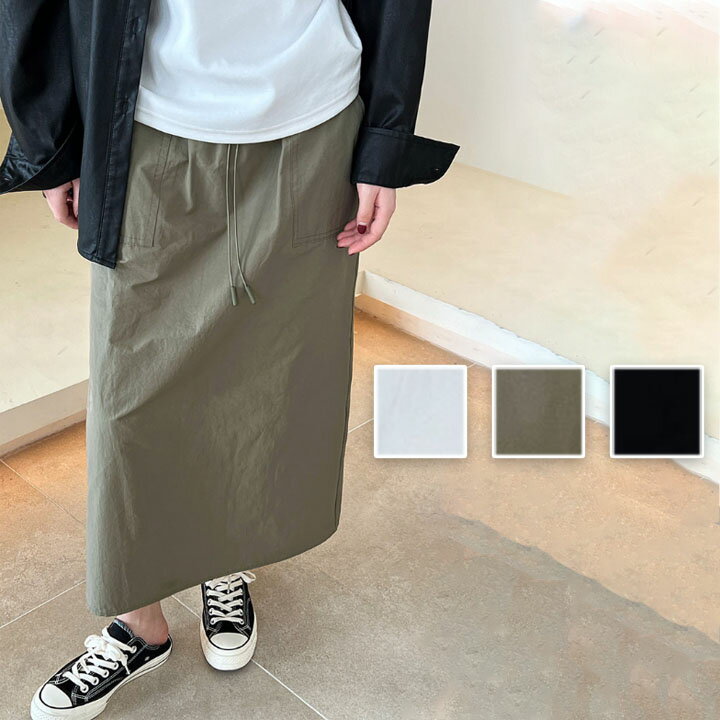 スカート 通勤 シンプル 無地 春夏 ロング丈 レディース ホワイト ブラック ロング 白スカート 可愛い 送料無料 プリーツ ボトムス ロングスカート 体型カバー Aライン 春 夏 チュールスカート プリーツスカート