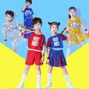 チアガール 2点セット スパンコール衣装 キッズ キッズダンス 送料無料 キラキラ 上下セット ヒップホップ チア ズボン スカート 派手 ジャズセットアップ ...