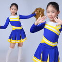 チアガール キッズ 2点セット スカートセット 女の子 キッズダンス衣装 ダンス衣装 送料無料 キッズダンス キラキラ 上下セット ヒップホップ チア アップ ...