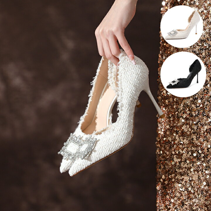 パンプス キラキラ 黒 高級感 7/9cmヒール おしゃれ ブラック ベージュ エレガント 美脚 シンプルでおしゃれ 脱げない レディース 小さいサイズ 大きいサイズ 送料無料