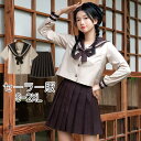 セーラー服 JK制服 可愛い レディース コスプレ制服 上下セット 学園祭 長袖 半袖 S-2XL 入学式 卒業式 衣装 コスプレ 学生服 半袖 高校生 レディ...