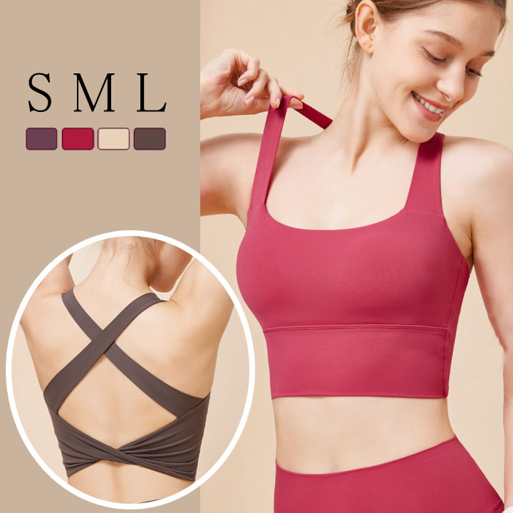 スポーツブラ シンプル 一体型カップ 送料無料 ヨガ ブラ ヨガウェア レディース ノンワイヤー おしゃ..