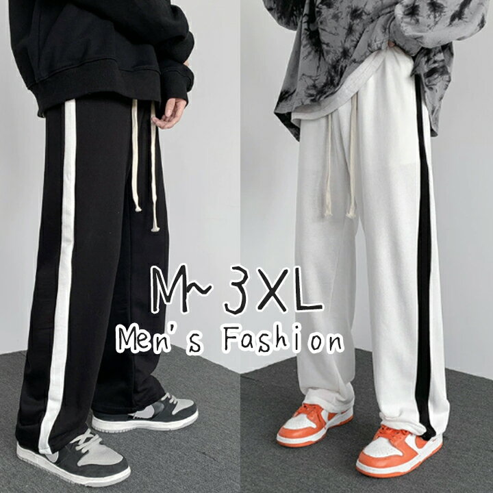 ワイドパンツ メンズ おしゃれ スポーツ パンツ ゆったり ブラック ホワイト オシャレ 夏 春 秋 M-3XL 大きいサイズ 無地 ボトムス 通気 通勤 薄手 ズボン カジュアル 黒 白