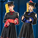 コスプレ キョンシー 衣装 ハロウィン 4点セット 衣装 仮装 コスチューム チャイナ服 お札 帽子 可愛い 送料無料 ワンピース ワンピ 大人 女性 服 レディース ハロウィンコスプレ コスプレ衣装 可愛い コスプレ コスチューム