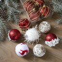 クリスマスボール オーナメント 4.5cm 6点セット レッド メリークリスマス クリスマスツリー飾り 飾り クリスマスボール 可愛い セット販売 デコレーショ...