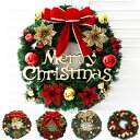 クリスマスリース 玄関 外 大きい 直径30cm プレゼント クリスマス リース 玄関 可愛い クリスマスプレゼント お誕生日 開店祝い 新築祝い 玄関リース ...