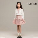 シャツ+スカート 女の子 入学式 ピンク 通学 2点セット 七五三 長袖 可愛い フォーマル キッズ服 キッズ 120-170 シンプル 卒業式 おしゃれ ピアノ発表会 子供服 秋 冬 春 女児 こどもの日 卒業式 ジュニア 通園 通学 送料無料 小学生(4)
