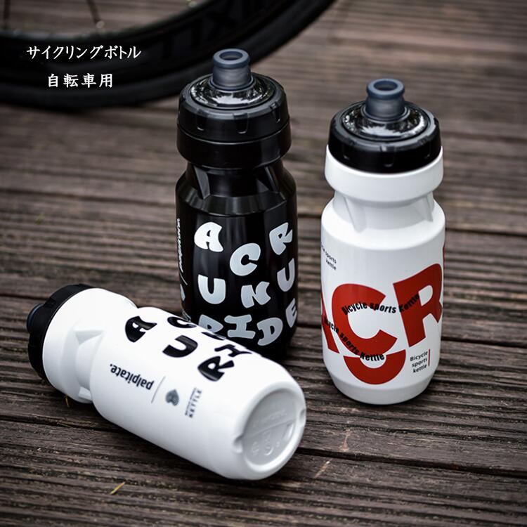 楽天市場】赤 レッド(ウォーターボトル|自転車用アクセサリー 楽天市場】赤 レッド(ウォーターボトル|自転車用アクセサリー