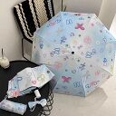 晴雨兼用日傘 女性用 蝶々柄 蝶の模様 UVカット 紫外線対策 高級感 全自動傘 梅雨 おしゃれ 通学 通勤 学生 折り畳み傘 完全遮光 自動開閉 軽量 晴雨兼用 軽量 丈夫 レディース メンズ 耐風 超撥水 大きめ UVカット 傘 撥水加工