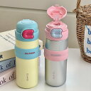 保温カップ 携帯便利 多用途 コーヒーカップ 女性 高ルックス 随行カップ コンパクト 学生 かわいい ストローカップ フタ付き マグカップ タンブラー 保冷 ...