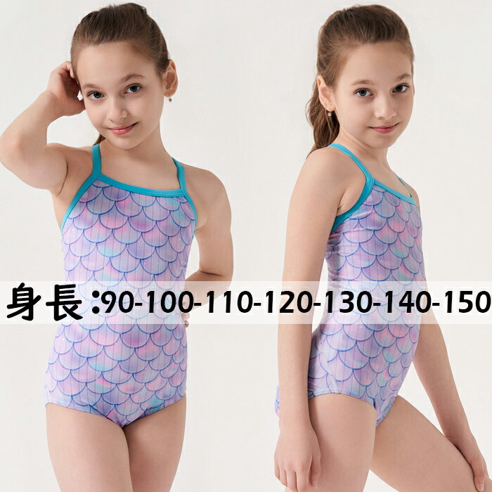 送料無料 ベビー 水着 女の子 90 ワンピース 子供 フィットネス水着 オールインワン スイムウエア 競泳用 練習用 子供用水着 キッズ水着 水泳キャップ 競泳水着 こども 女児 プール スクール水着 みずぎ かわいいフラワー 90 100 110 120 130 女児 小学生