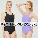 【送料無料】水着 レディース 大きいサイズ ワンピース 水着 競泳水着 フィットネス水着 ワンピース オールインワン レディース 体系カバー スリムデザイン フ...